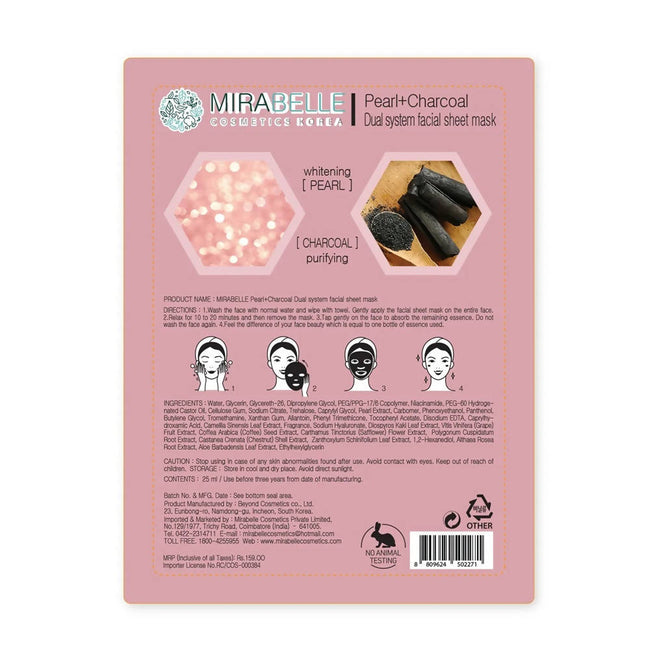 Mirabelle Korea Pearl + Charcoal Dual System Facial Sheet Mask Main Image