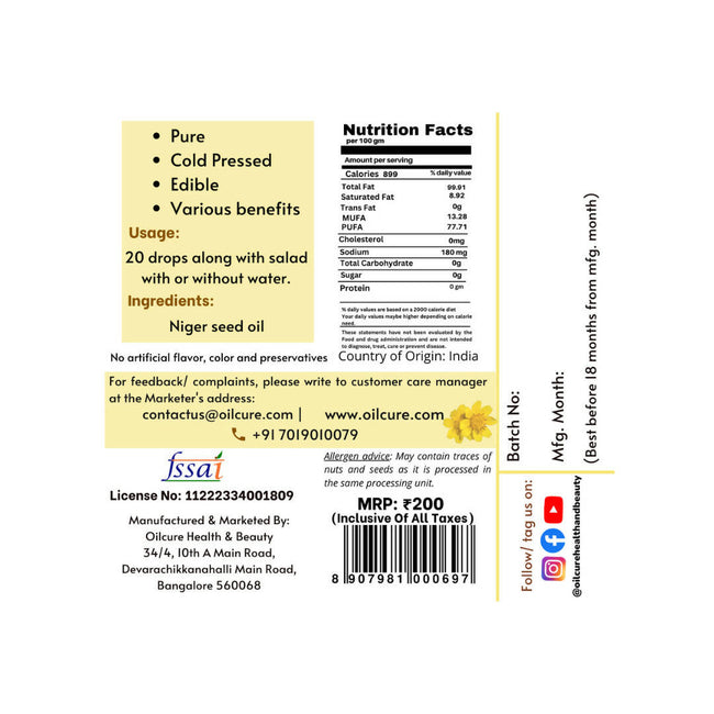 Oilcure Niger Seed Oil Main Image