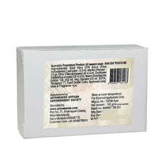 artNweaves Sha Shi Touch Me Handmade Soap