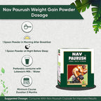 Ambic Nav Paurush Herbal Health Powder