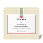 Kama Ayurveda Vanasara Rose Hydrating Yoghurt Mask