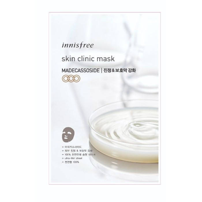 Innisfree Skin Clinic Mask - Madecassoside