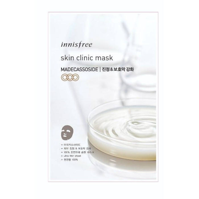 Innisfree Skin Clinic Mask - Madecassoside Hover Image