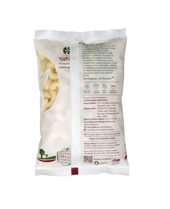 Siddhagiri's Satvyk Organic Premium Cashew Main Image