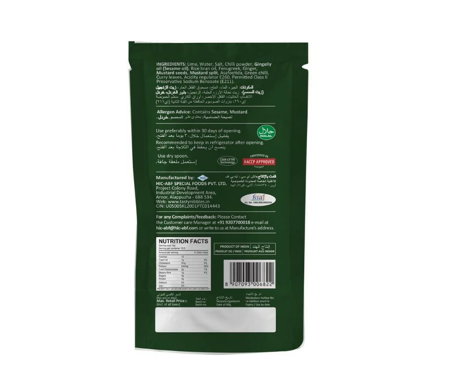 Tasty Nibbles Lime Pickle