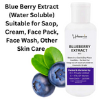 Urbaano Herbal Blue Berry Extract Water Soluble For DIY Skin Care & Hair Care Products