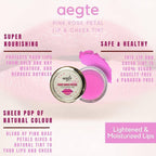 Aegte Organics Pink Rose Petal Lip & Cheek Tint Balm