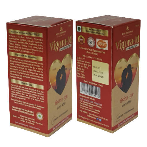 Deep Ayurveda Vigora-M Massage Oil for Men Main Image