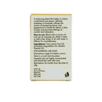 Azafran Organics Comfort Blend Pure Essential Oil