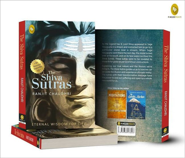 The Shiva Sutras By Ranjit Chaudhri - English Main Image