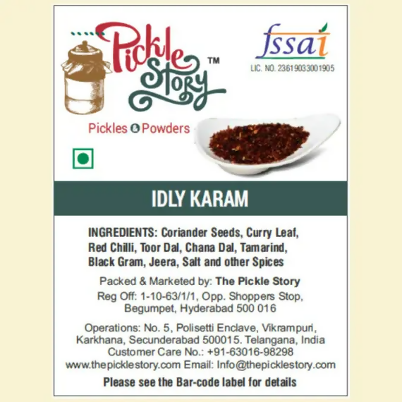 The Pickle Story Idly Karam /Nalla Karam