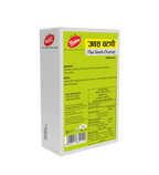 Katdare Foods Flax Seeds Chutney