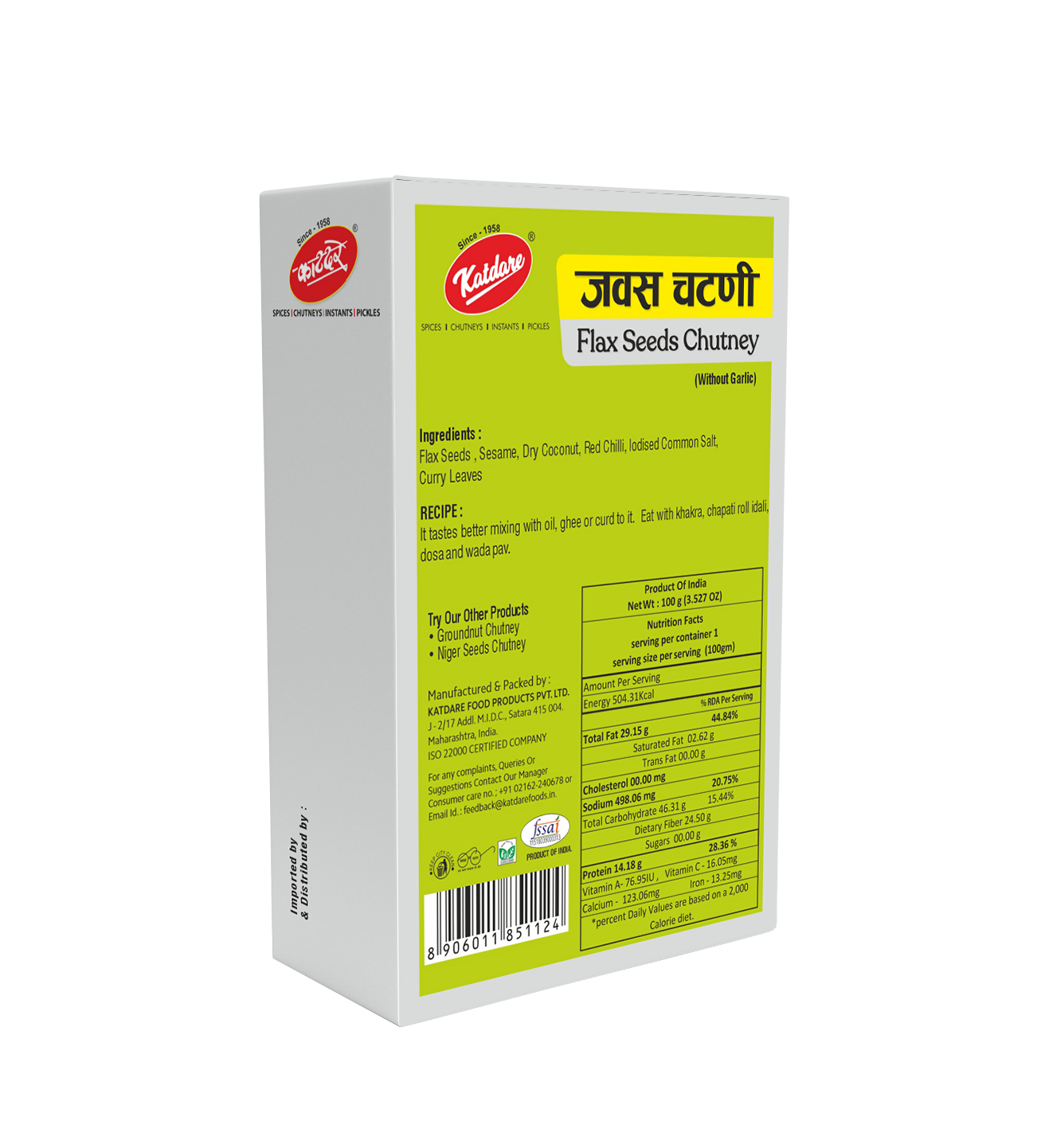 Katdare Foods Flax Seeds Chutney