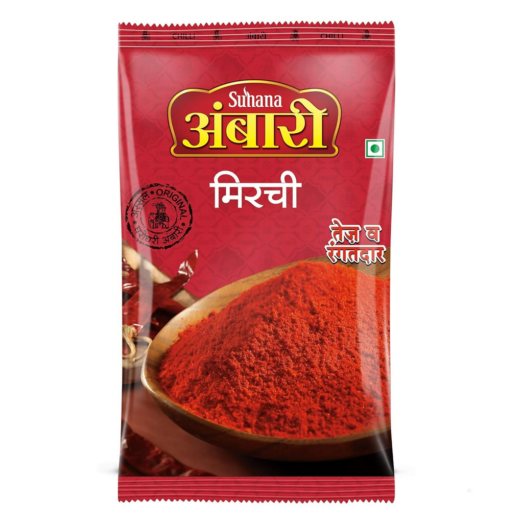 Suhana Ambari Chilli Powder