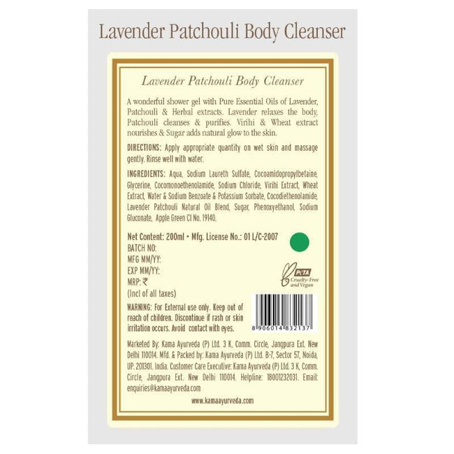 Kama Ayurveda Lavender Patchouli Body Cleanser 200ml Main Image