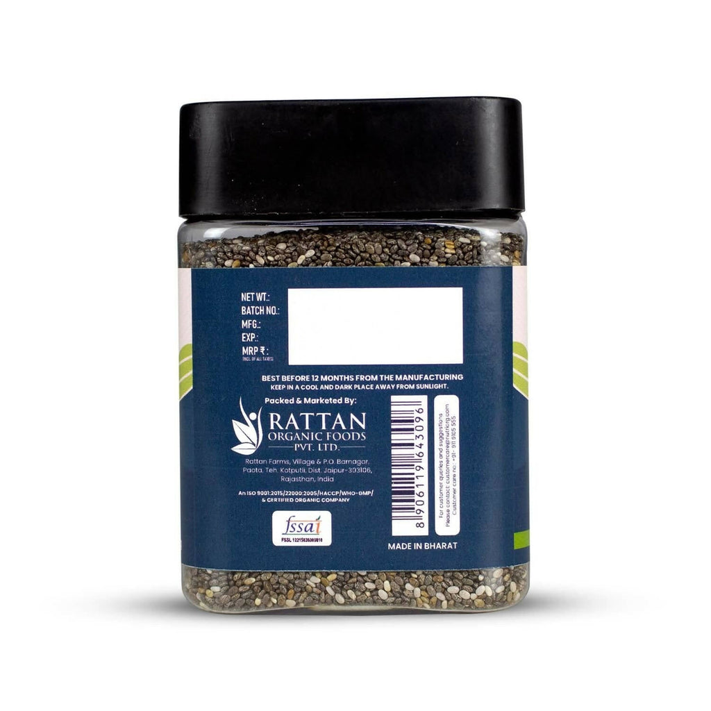 Upaveda Raw Chia Seeds