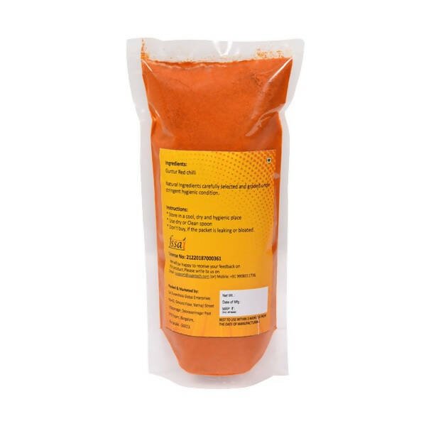 Amoga's Pickles Factory Guntur Red Chilli Powder Main Image