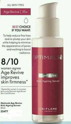 Oriflame Optimals Age Revive Anti-Ageing Serum