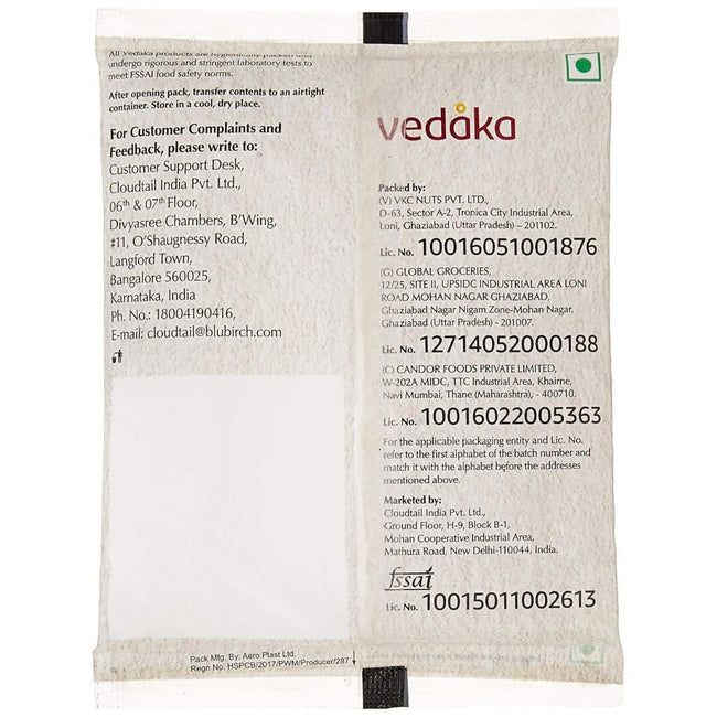 Vedaka Pumpkin Seeds Main Image