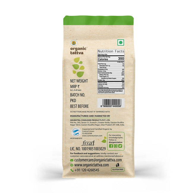 Organic Tattva Urad Dal Black Whole Main Image