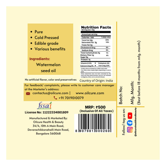 Oilcure Watermelon Seed Oil Cold Pressed Main Image