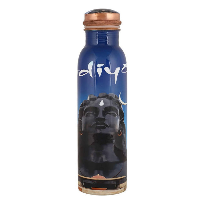 Isha Life Adiyogi Copper Water Bottle Hover Image