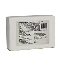 artNweaves Noni Wild Rock Noni Handmade Soap