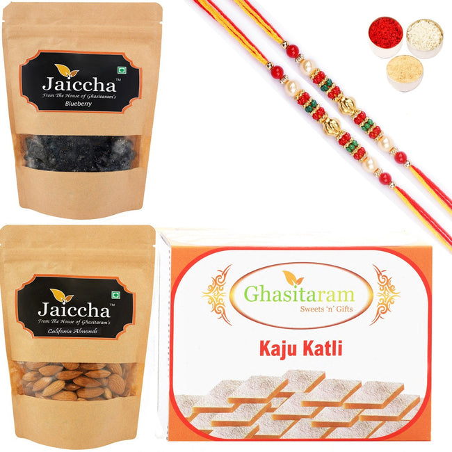 Ghasitaram Kaju Katli ,Blueberry and Almonds Pouch With 2 Pearl Beads Rakhis Hover Image