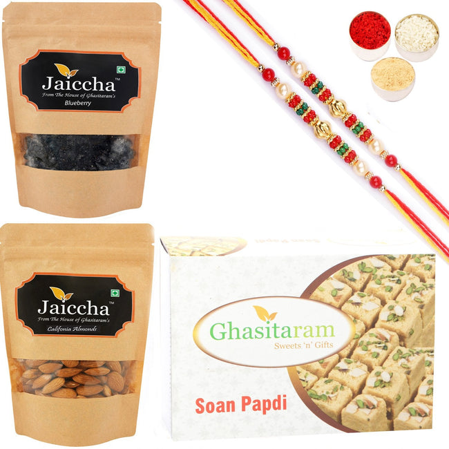 Ghasitaram Soan Papdi ,Blueberry and Almonds Pouch With 2 Pearl Beads Rakhis Hover Image