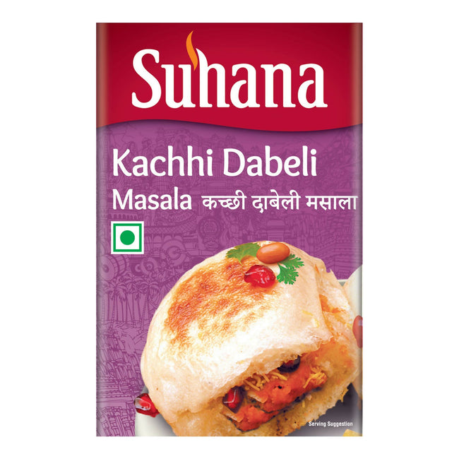 Suhana Kachhi Dabeli Masala Hover Image