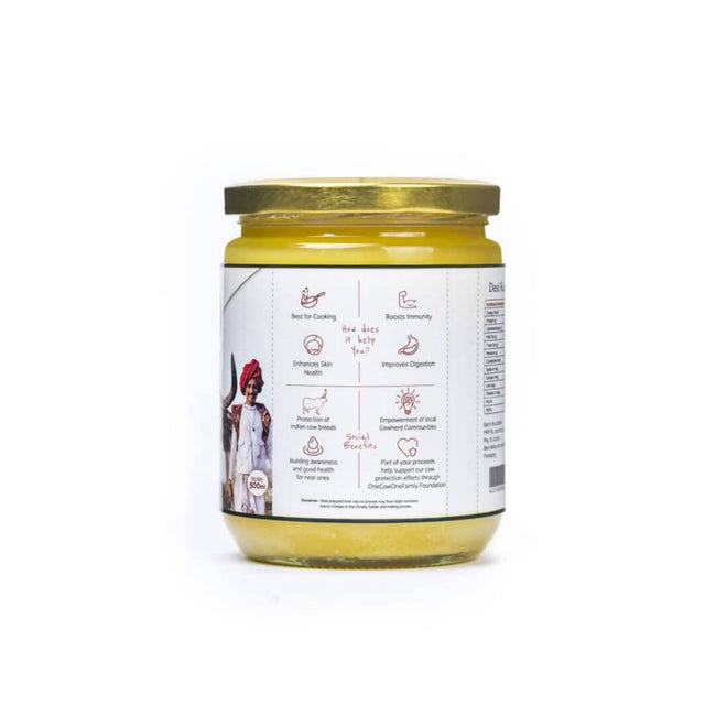 Kudej Desi Kankrej Cow A2 Ghee | Premium and Organic Desi Ghee | Cultured Pure Ghee Main Image