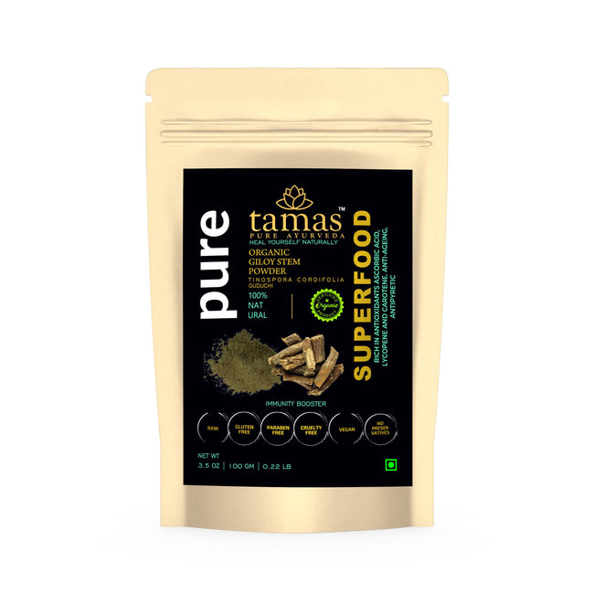 Tamas Pure Ayurveda Superfood Organic Giloy Stem Powder Hover Image