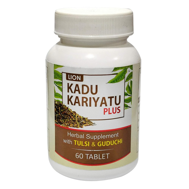 Lion Ayurveda Kadu Kariyatu Plus Hover Image
