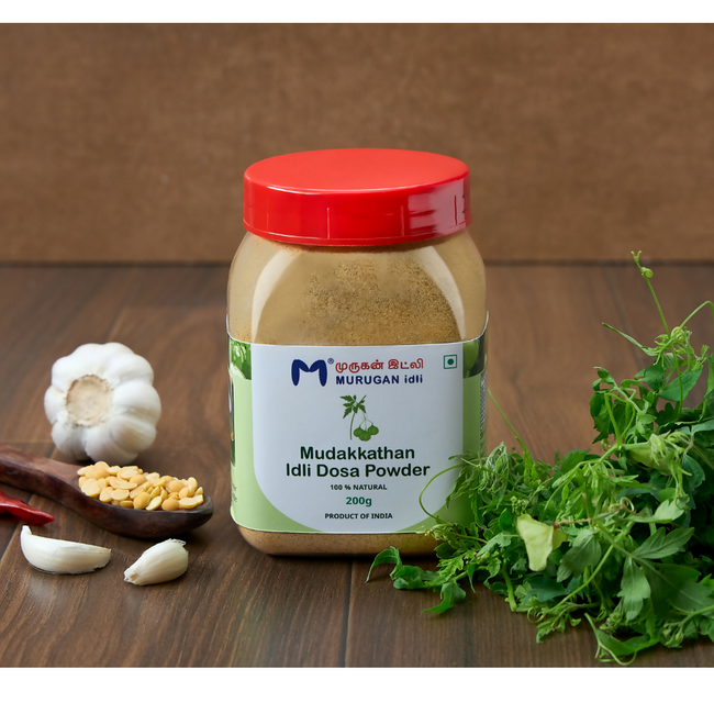 Murugan Idli Mudakkathan Idli Dosa Podi Hover Image