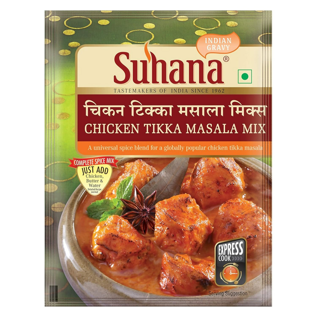 Suhana Chicken Tikka Pouch Spice Mix Hover Image