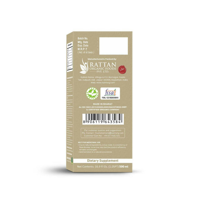Nutriorg Plate Booster Juice Main Image
