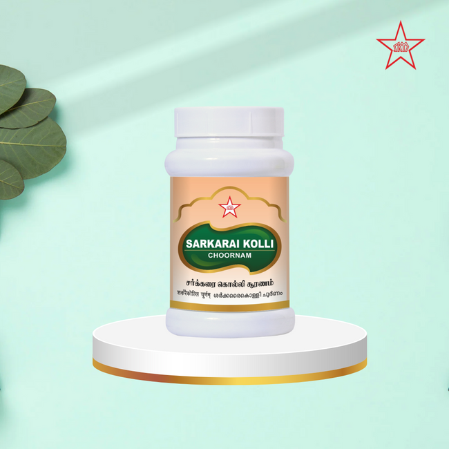 Skm Ayurveda Sarkarai Kolli Chooranam Hover Image
