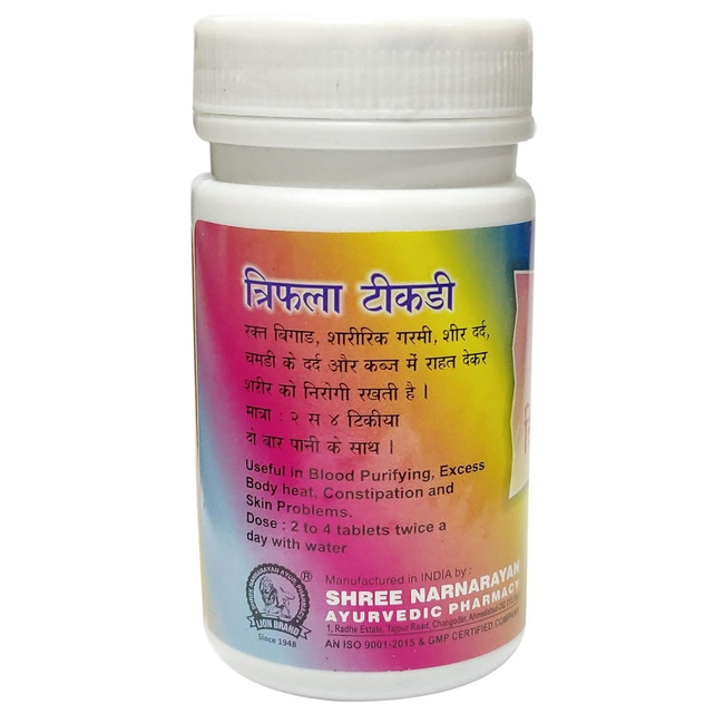 Lion Ayurveda Trifala Tablets Main Image