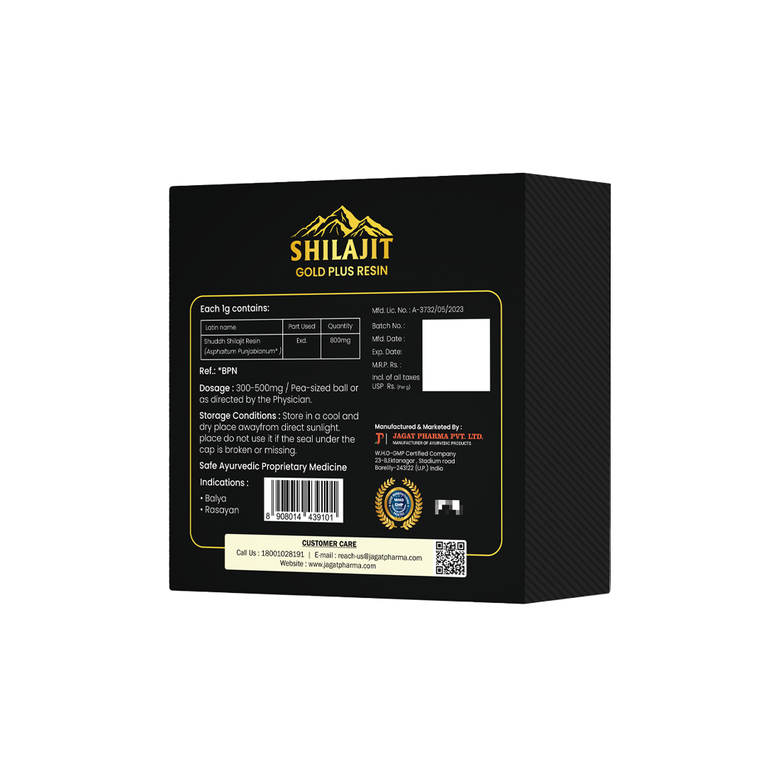 Jagat Pharma Himalayan Sj Gold Plus Resin 20g -For Strength Power Stamina