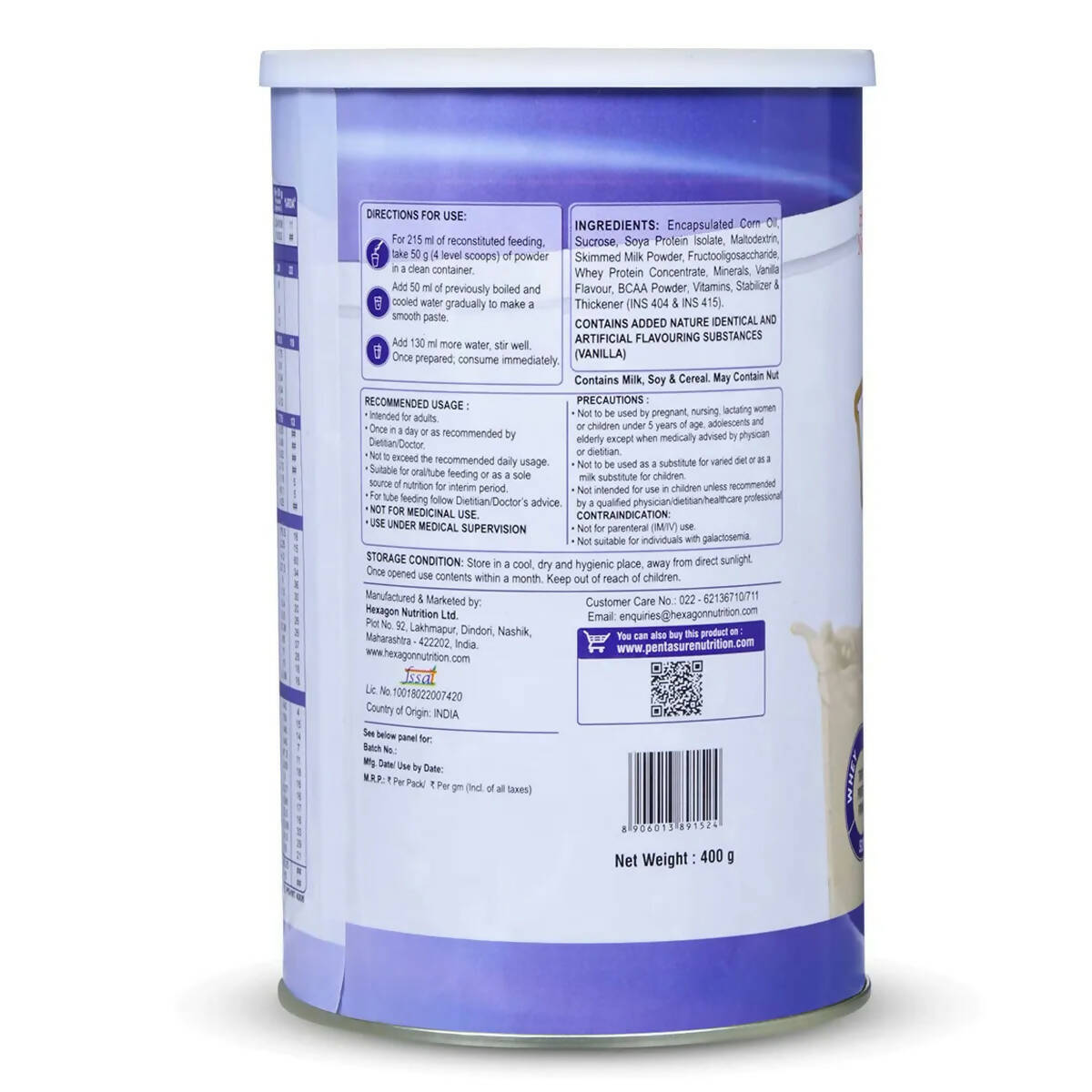 PentaSure Complete Nutritional Powder - Vanilla Flavor