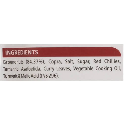 Adukale Groundnut Chutney Powder Main Image