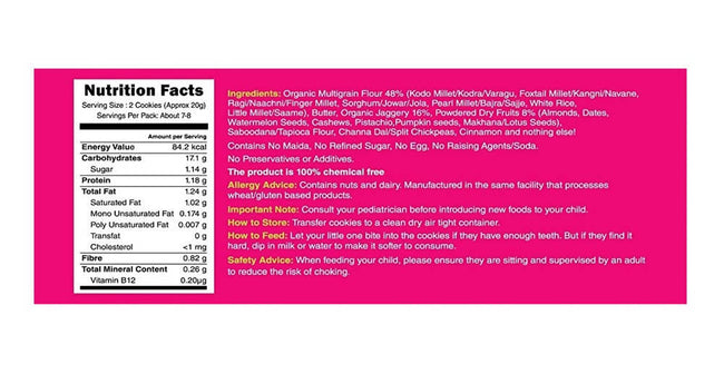 Early Foods Multi-Grain Millet Jaggery Cookies Main Image