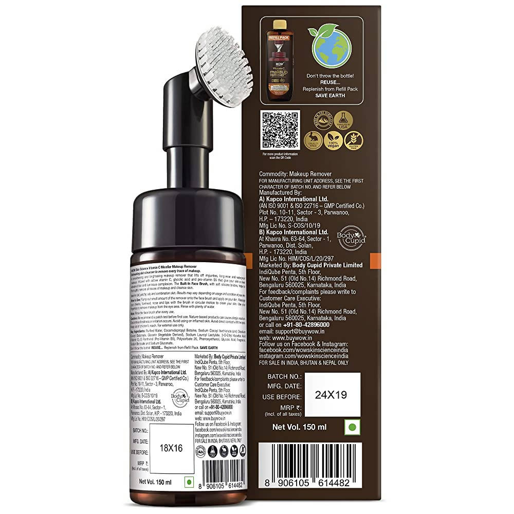 Wow Skin Science Vitamin C Makeup Remover