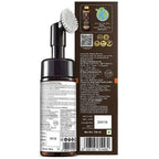 Wow Skin Science Vitamin C Makeup Remover