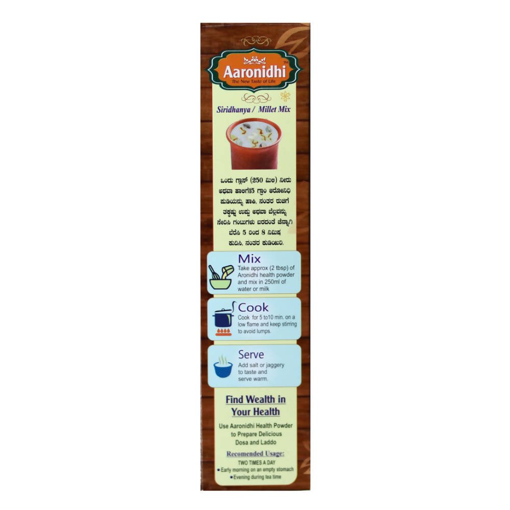 Aaronidhi Millet Mix Powder