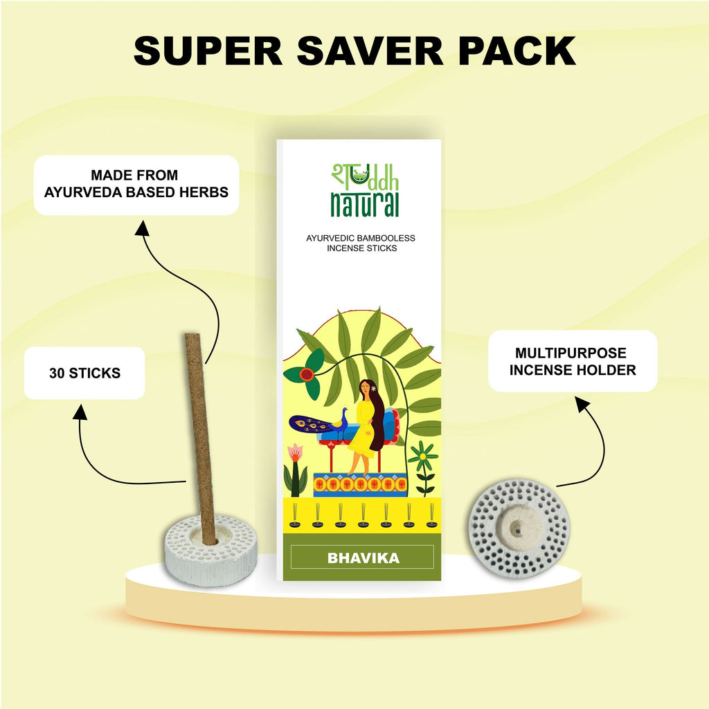 Shuddh Natural Ashwagandha & Turmeric Bambooless Incense Stick