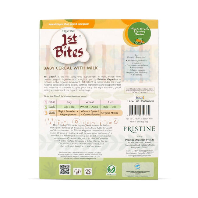 Pristine 1st Bites Baby Cereal Stage-3 Organic Wheat, Spinach & Carrot Main Image