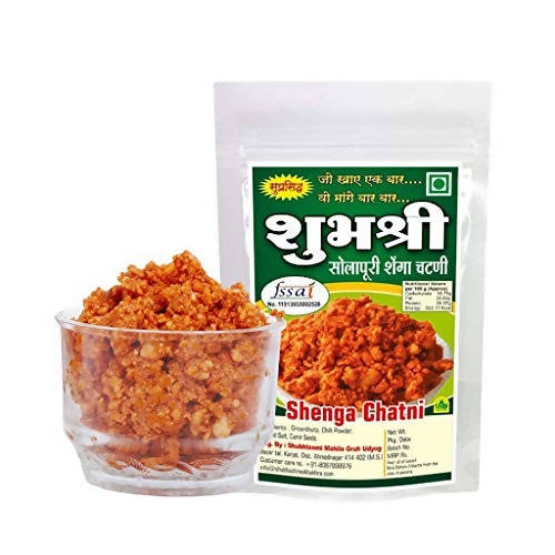 Shubhashree Solapur Peanut Chutney / Shenga Chatni Without Garlic (Jain) Main Image