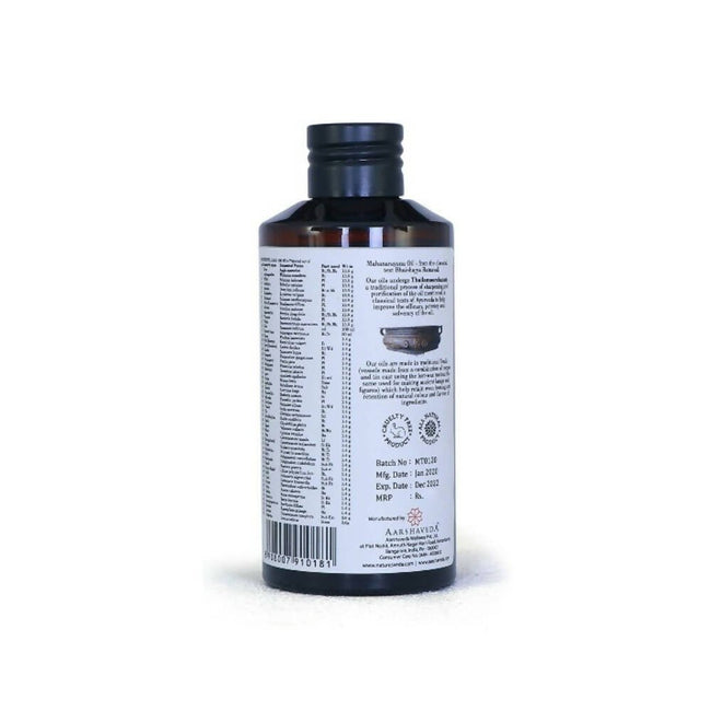 Aarshaveda Mahanaryana Thailam Main Image