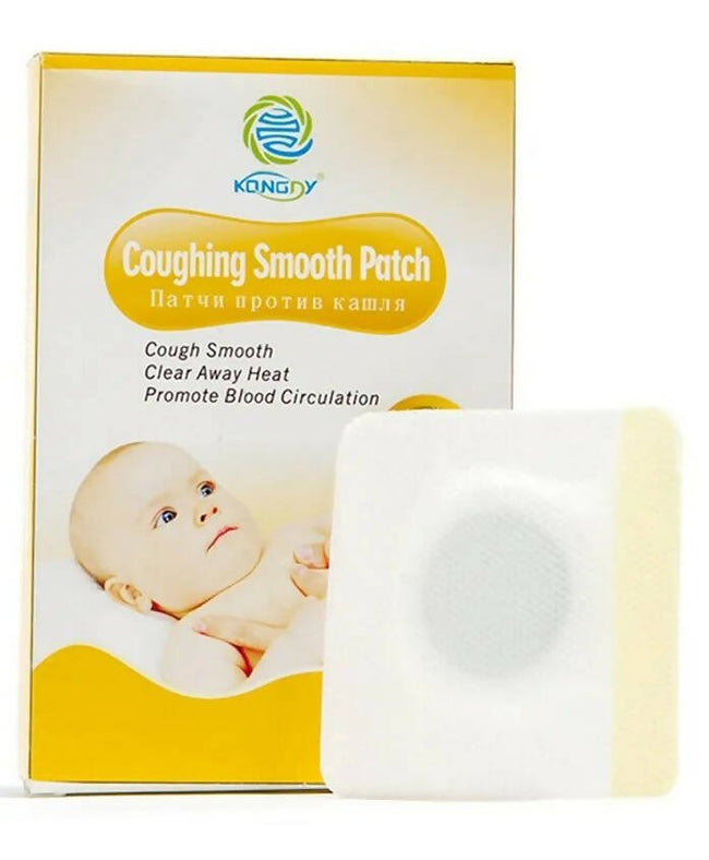 AHC Baby Cough Relief Patch For kids - 6 Patchs Hover Image